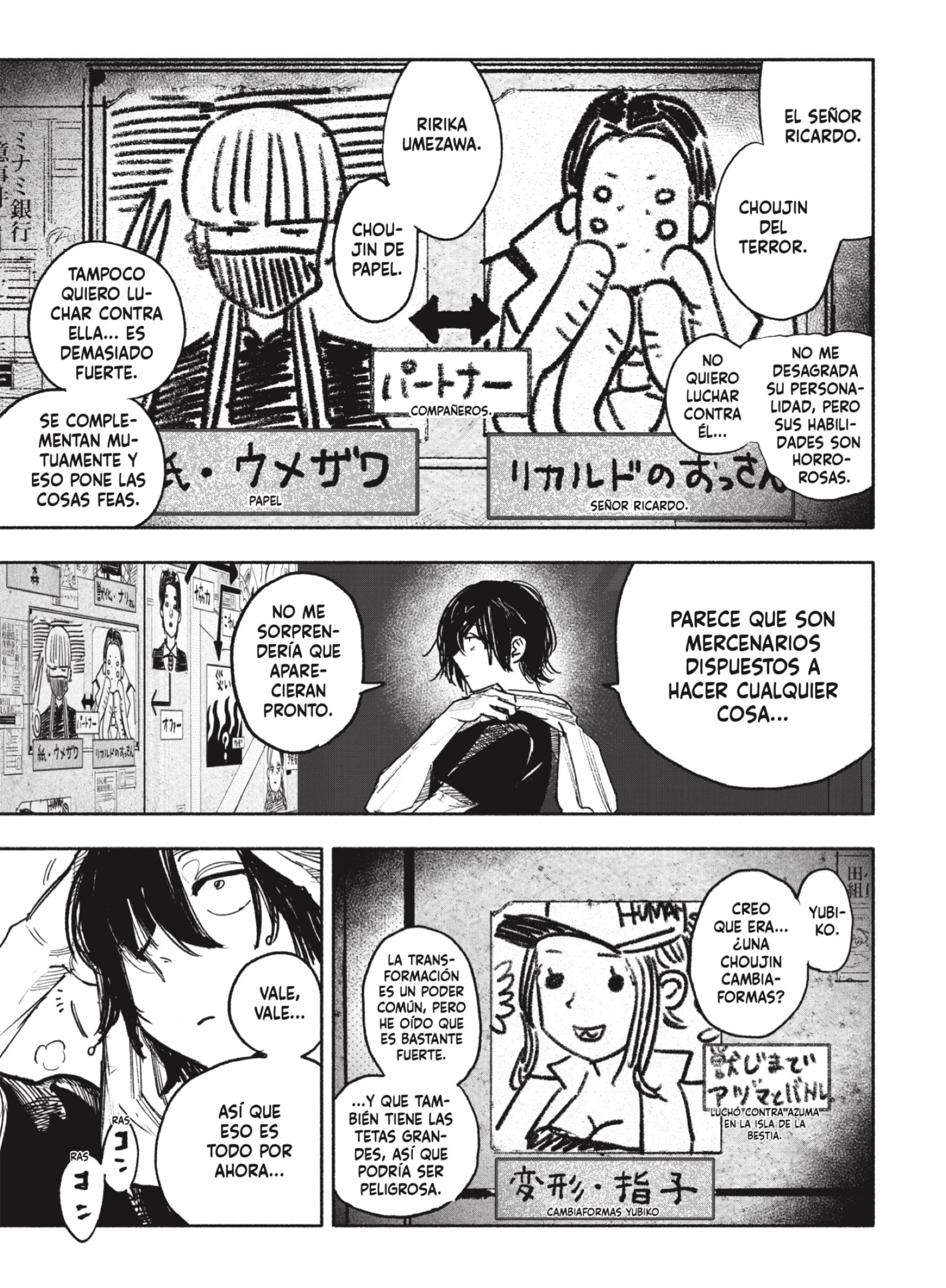Read Choujin X ES Manga Online