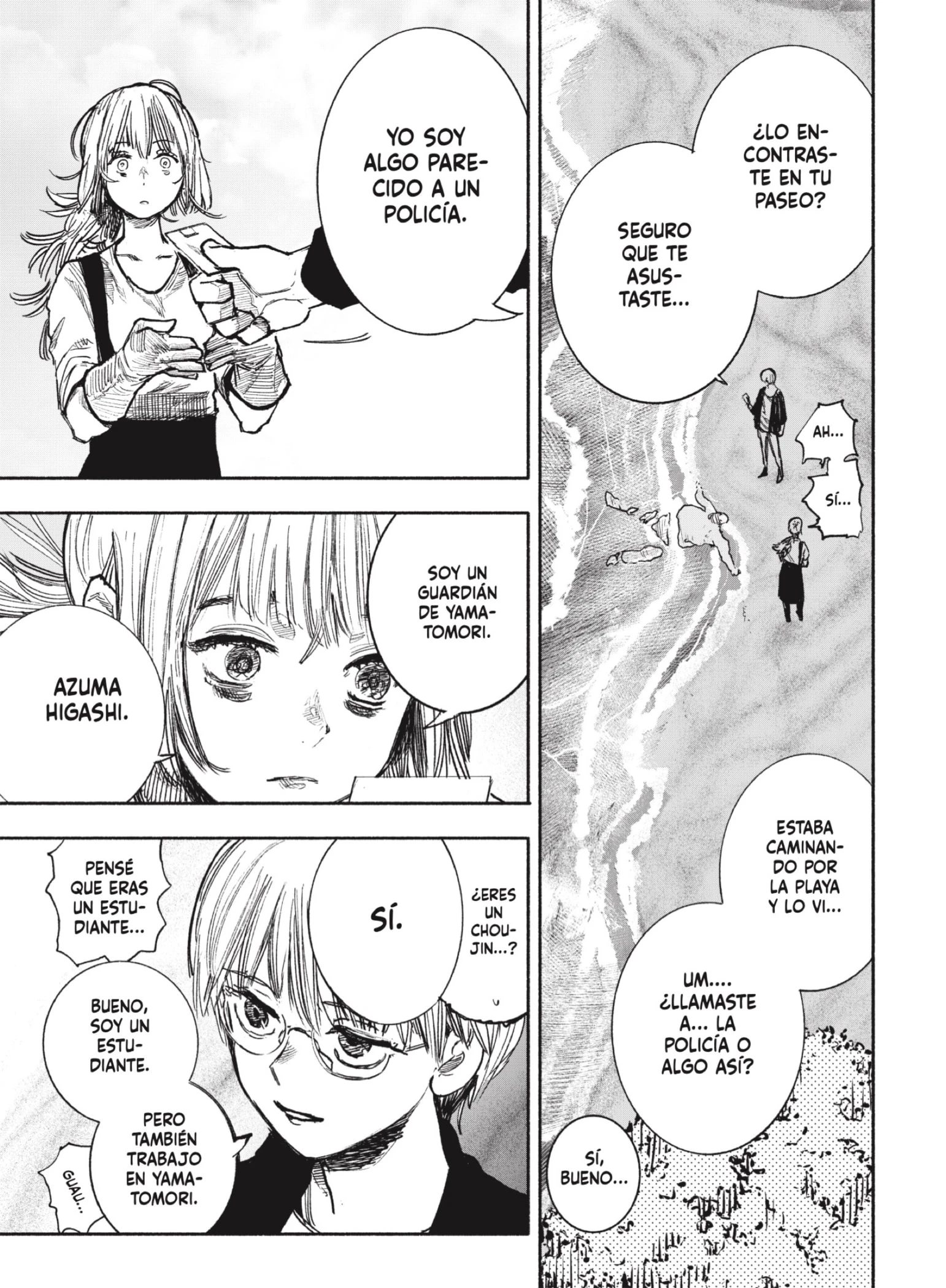 Read Choujin X ES Manga Online