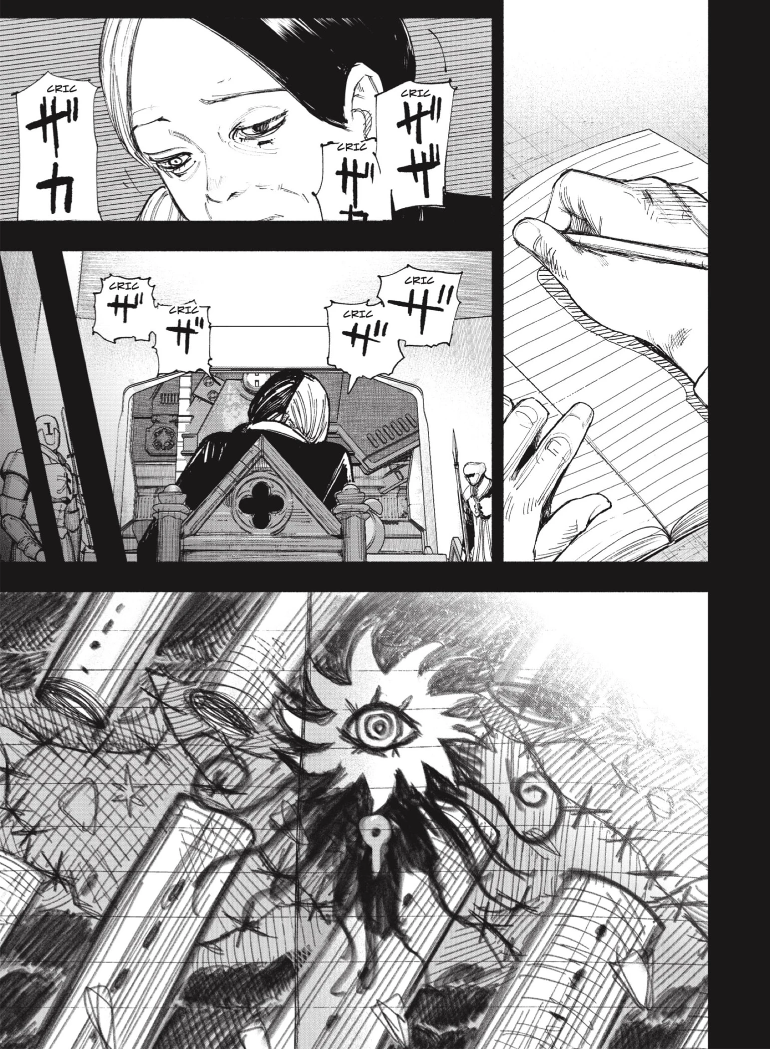 Read Choujin X ES Manga Online