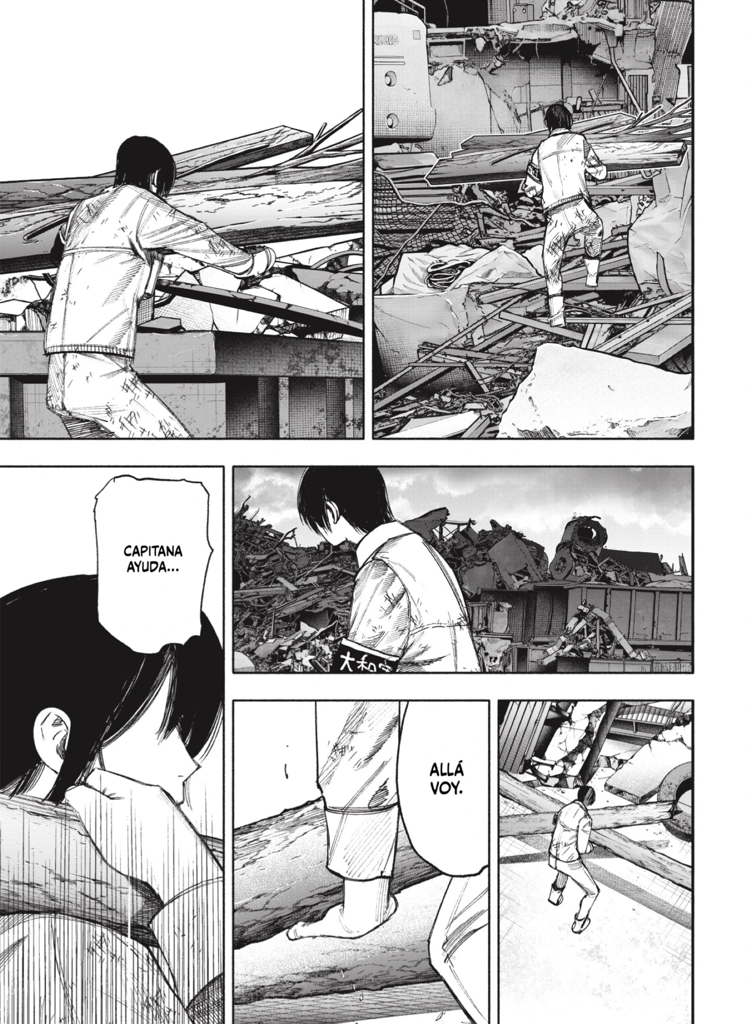 Read Choujin X ES Manga Online