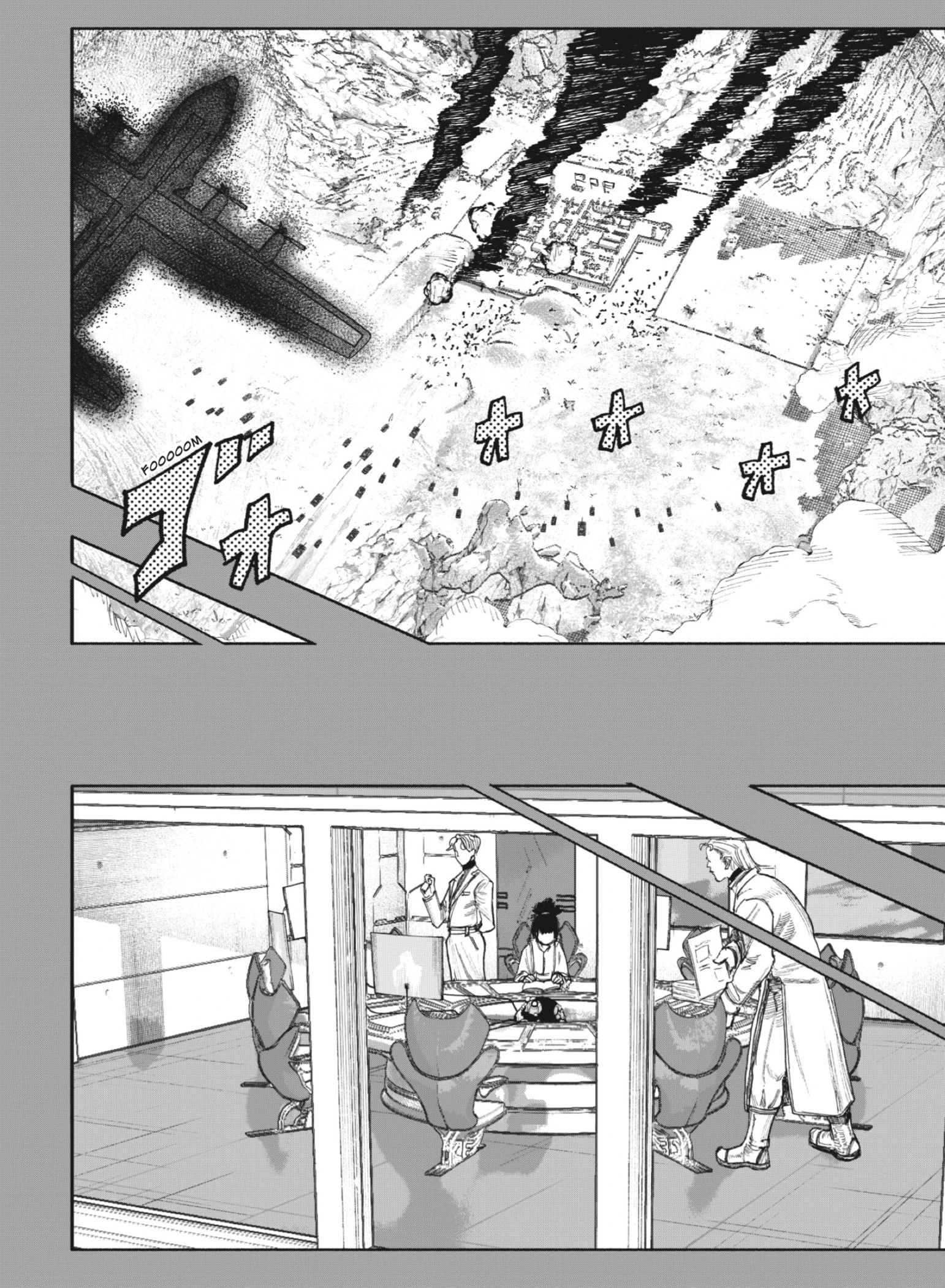 Read Choujin X ES Manga Online