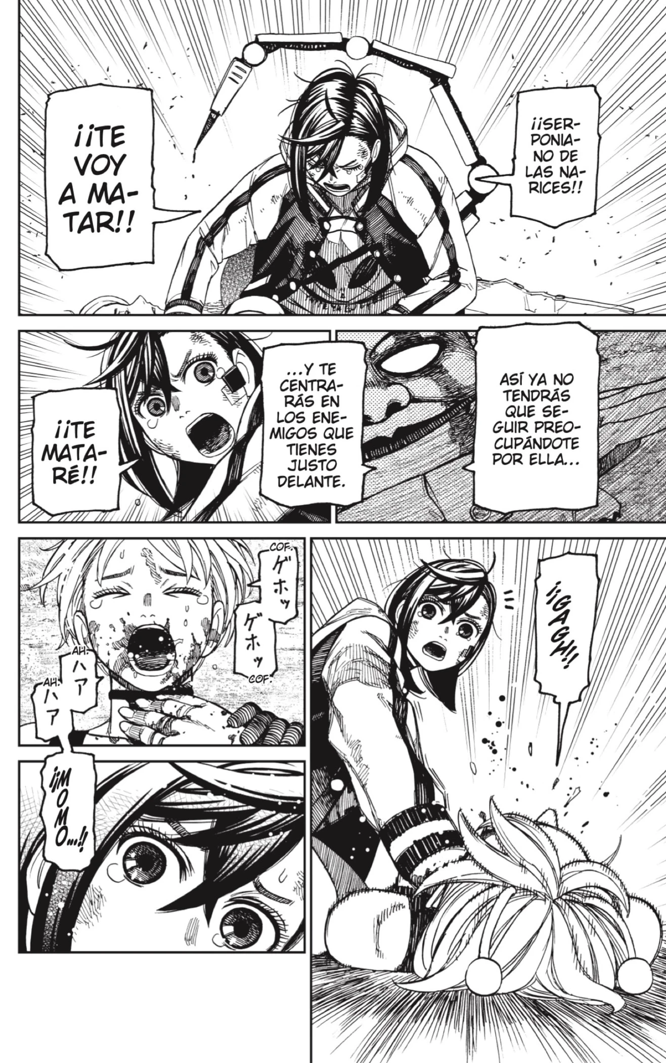 Read Dandadan ES Manga Online