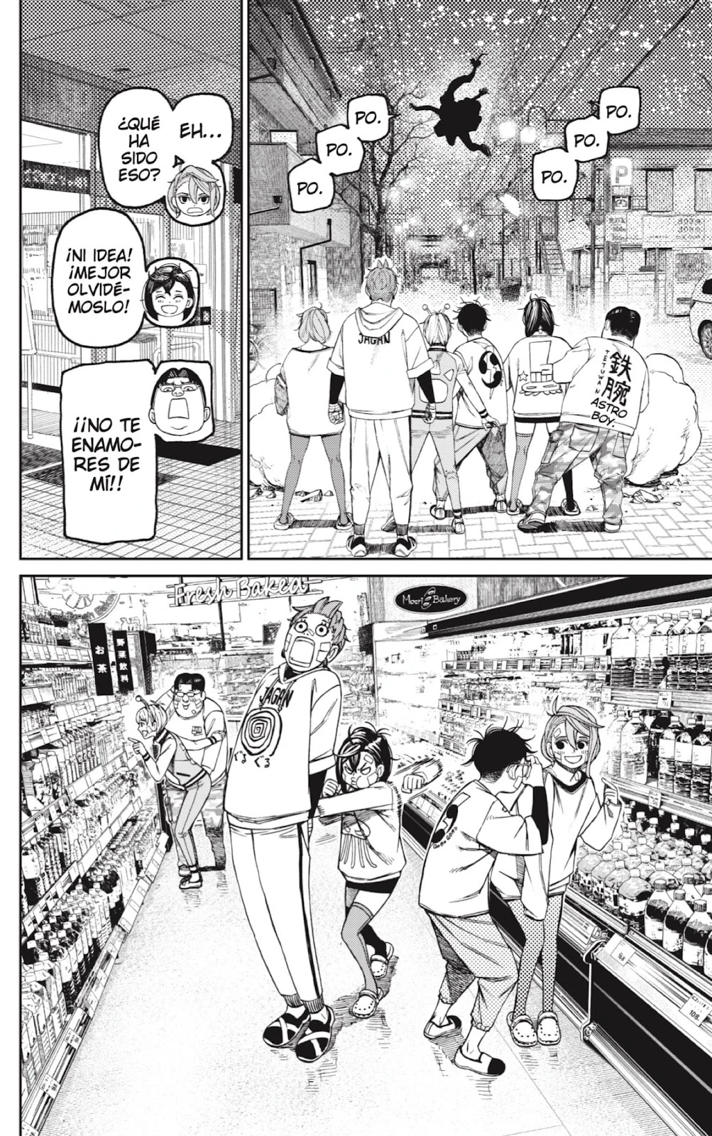 Read Dandadan ES Manga Online