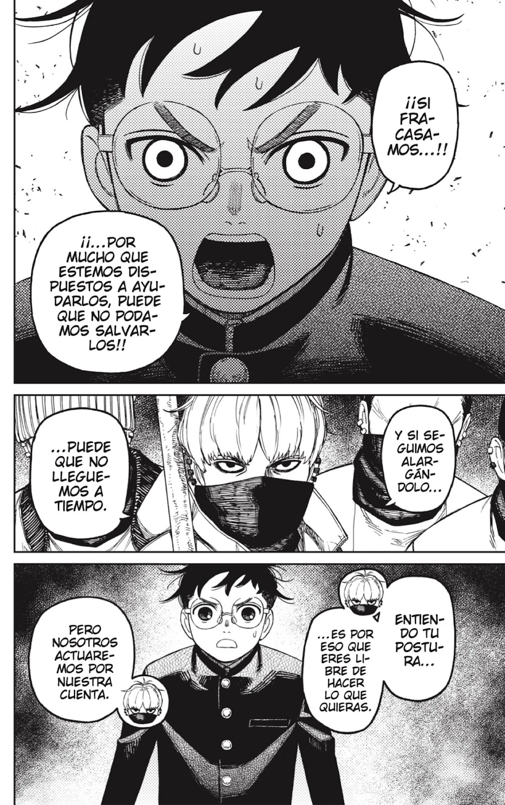 Read Dandadan ES Manga Online