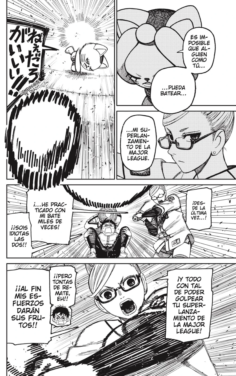 Read Dandadan ES Manga Online