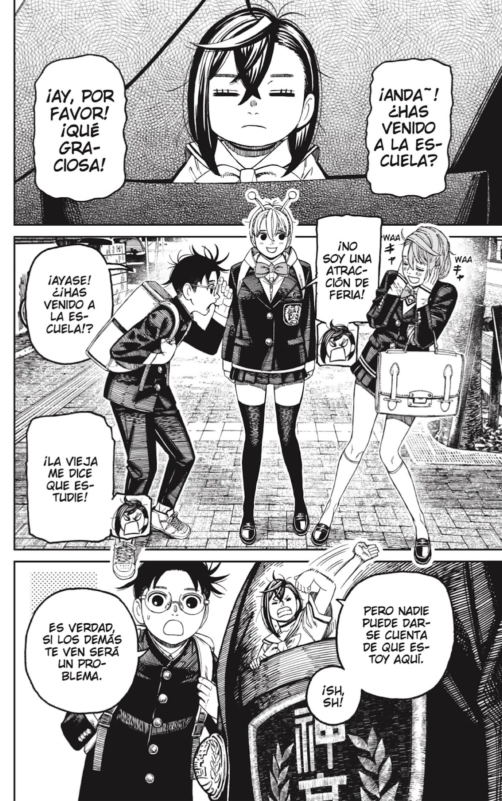 Read Dandadan ES Manga Online