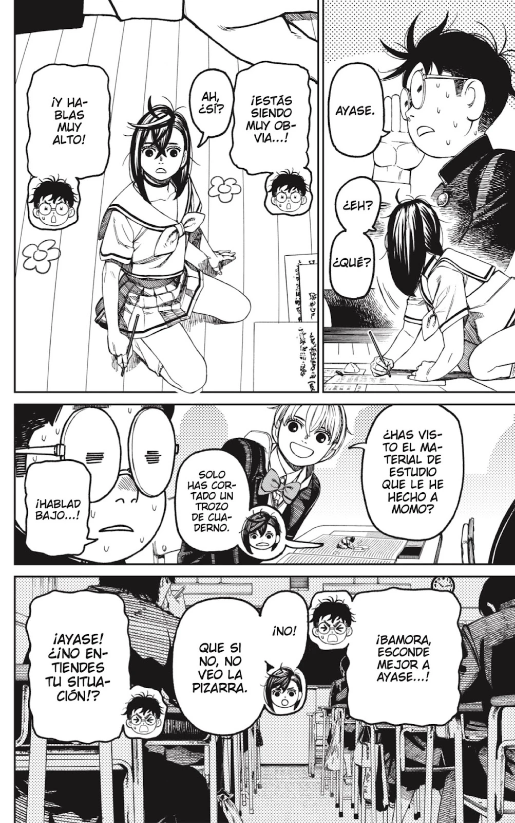 Read Dandadan ES Manga Online