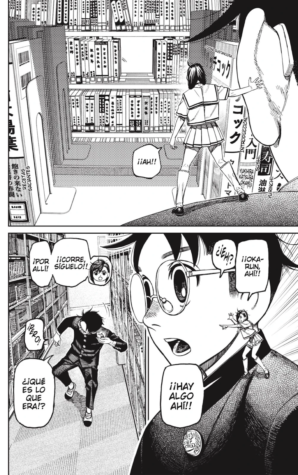 Read Dandadan ES Manga Online
