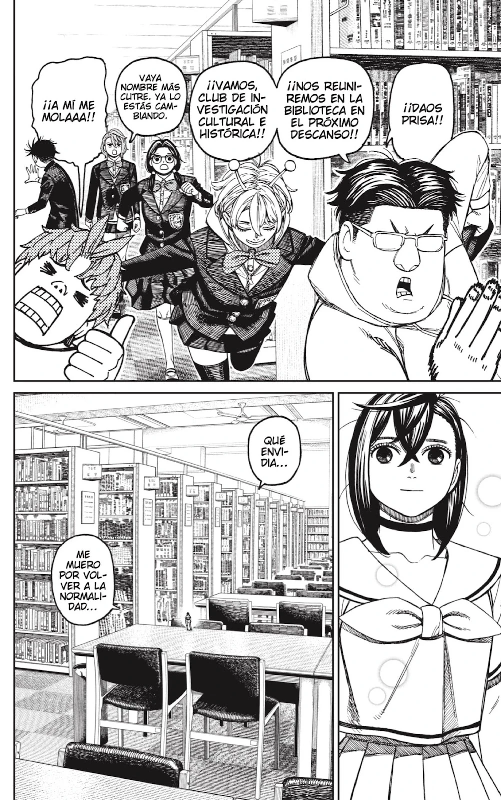 Read Dandadan ES Manga Online