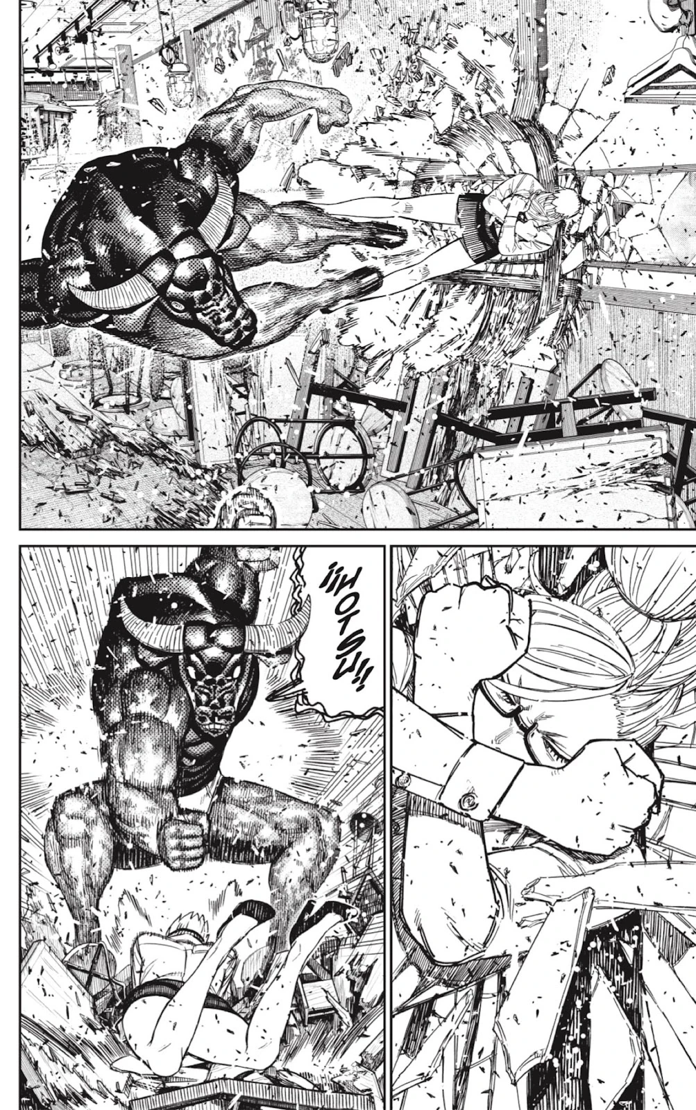 Read Dandadan ES Manga Online