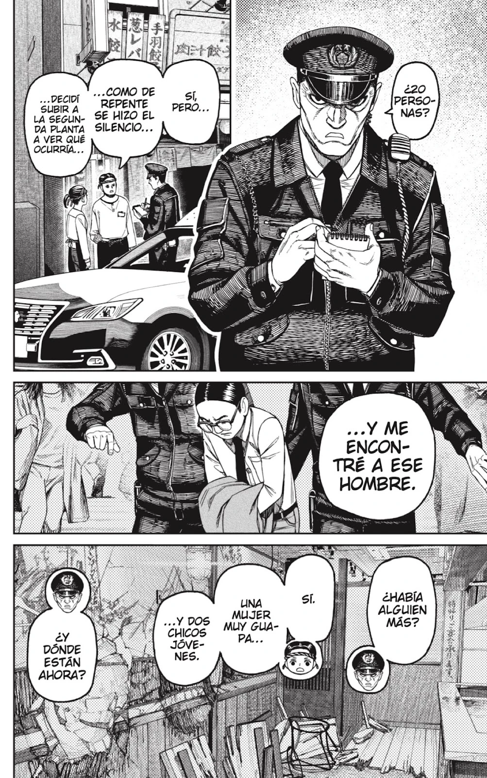 Read Dandadan ES Manga Online
