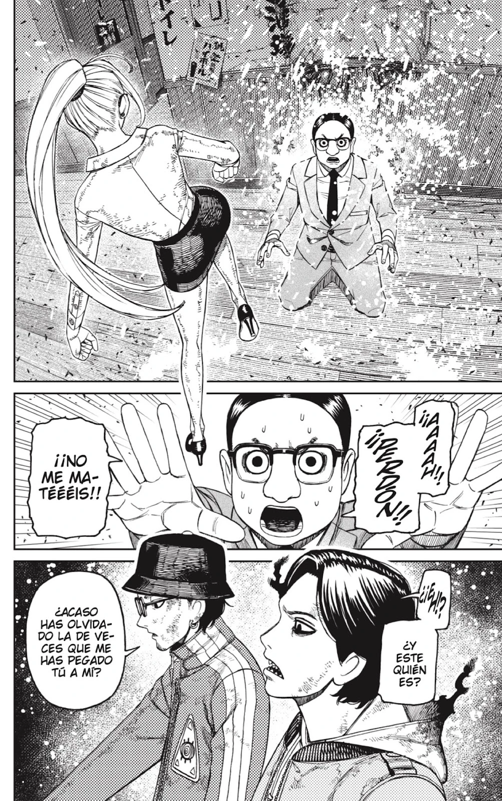Read Dandadan ES Manga Online