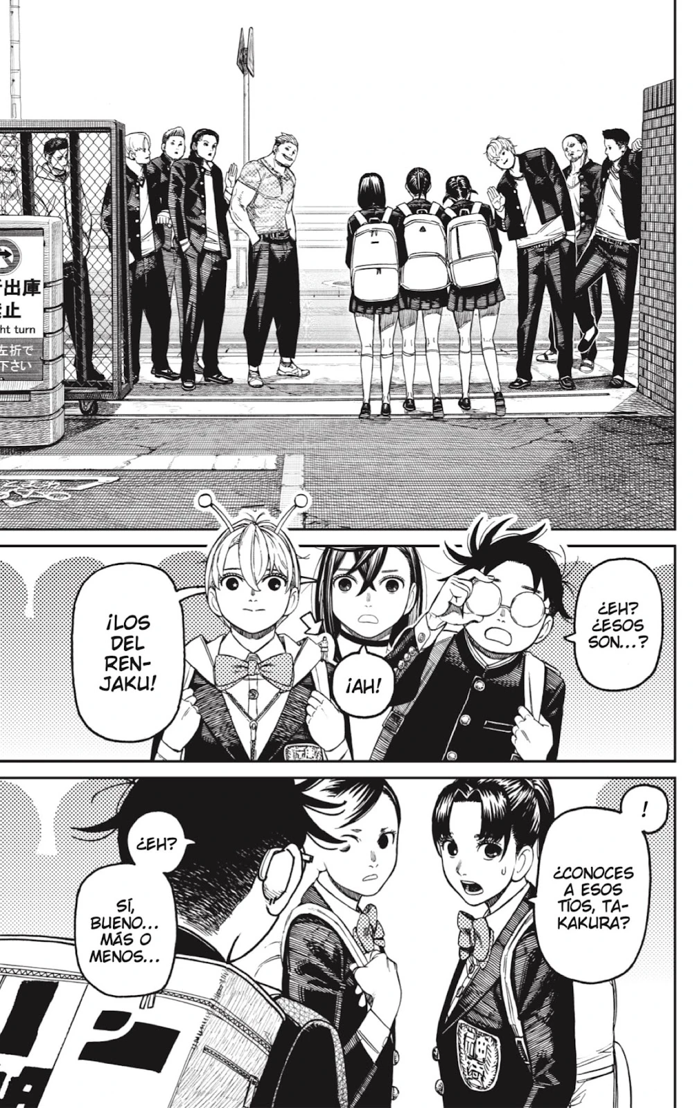 Read Dandadan ES Manga Online