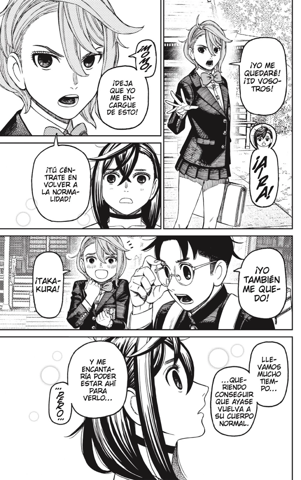 Read Dandadan ES Manga Online