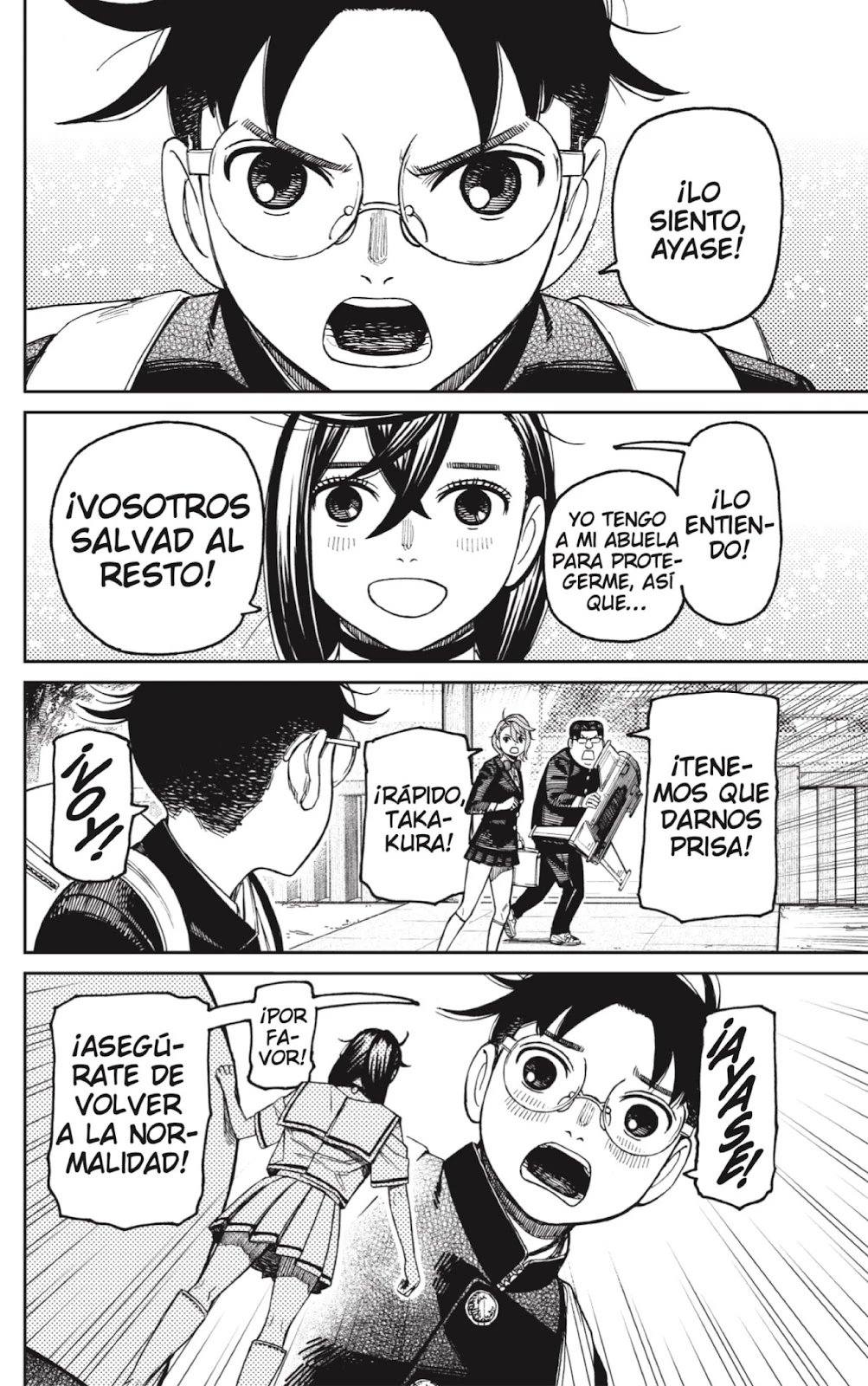 Read Dandadan ES Manga Online