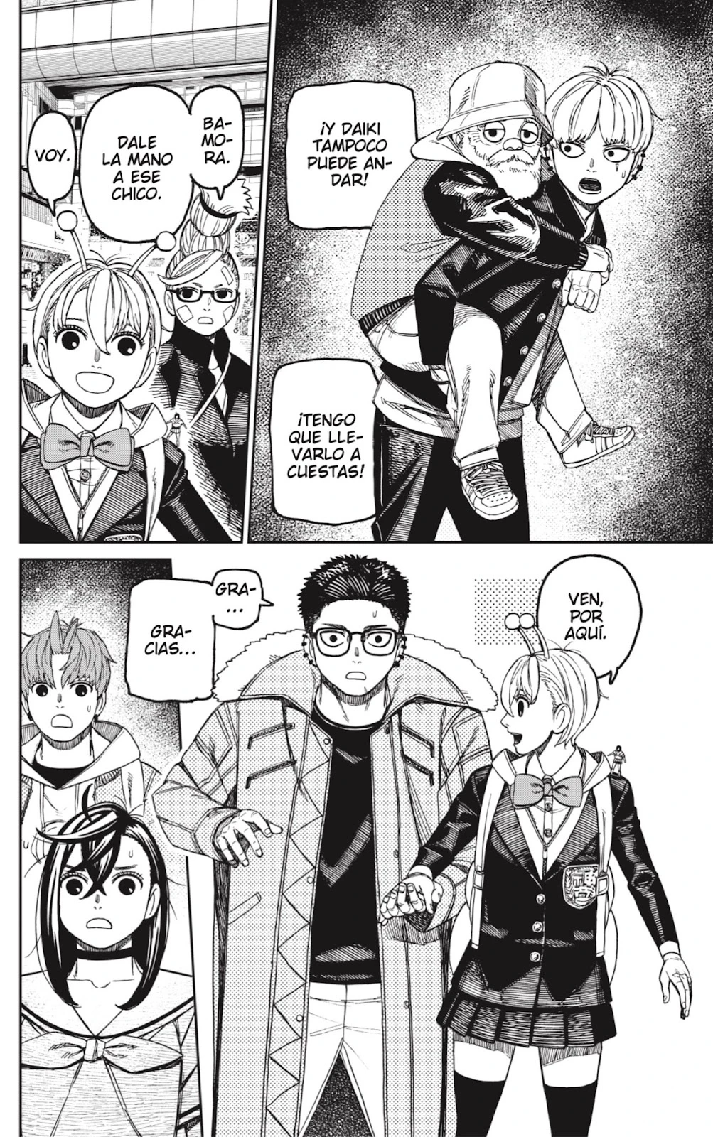 Read Dandadan ES Manga Online