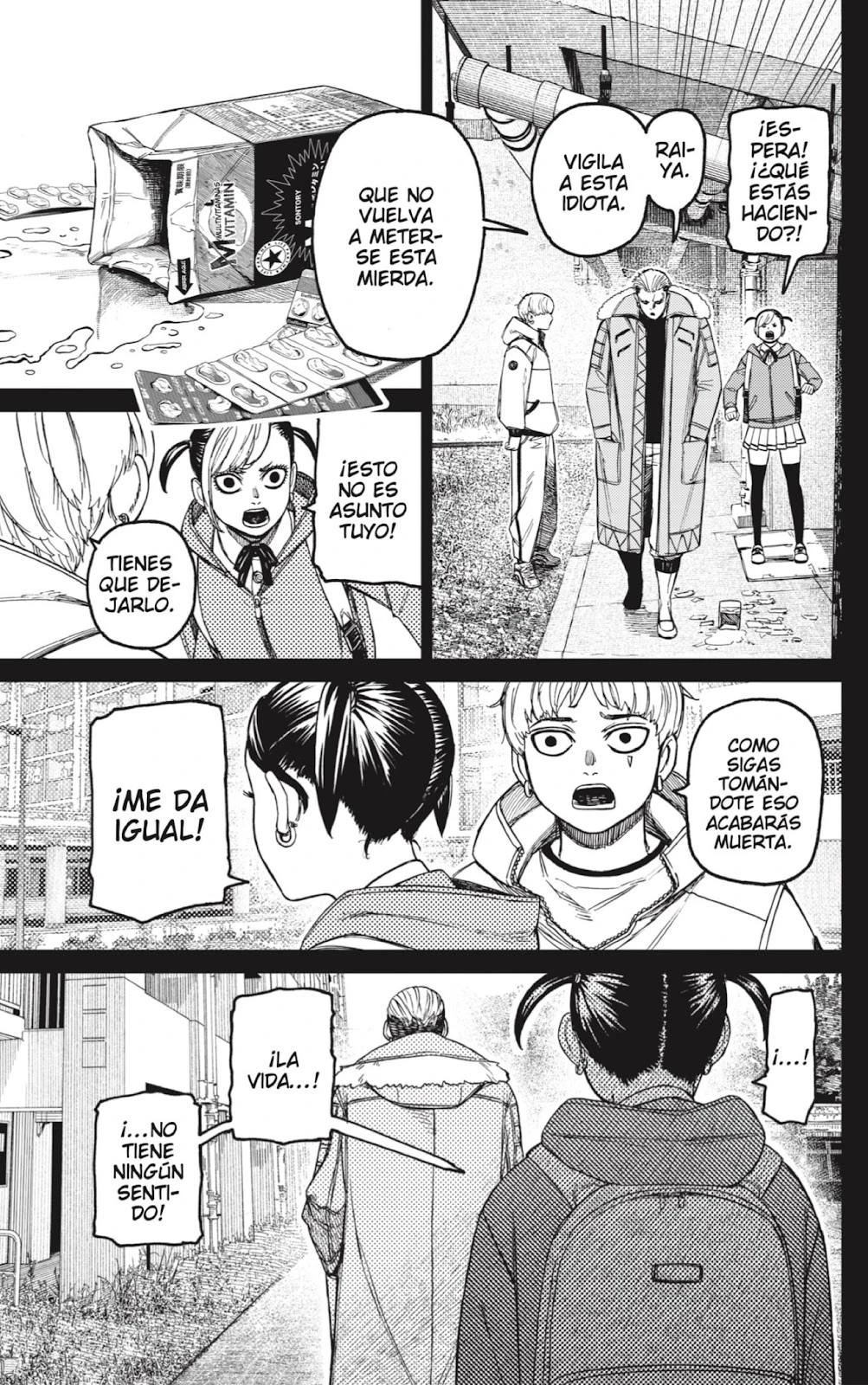Read Dandadan ES Manga Online