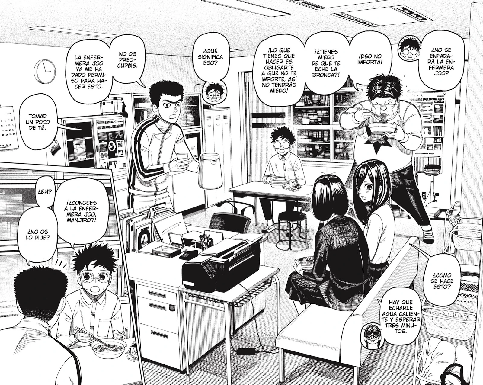 Read Dandadan ES Manga Online