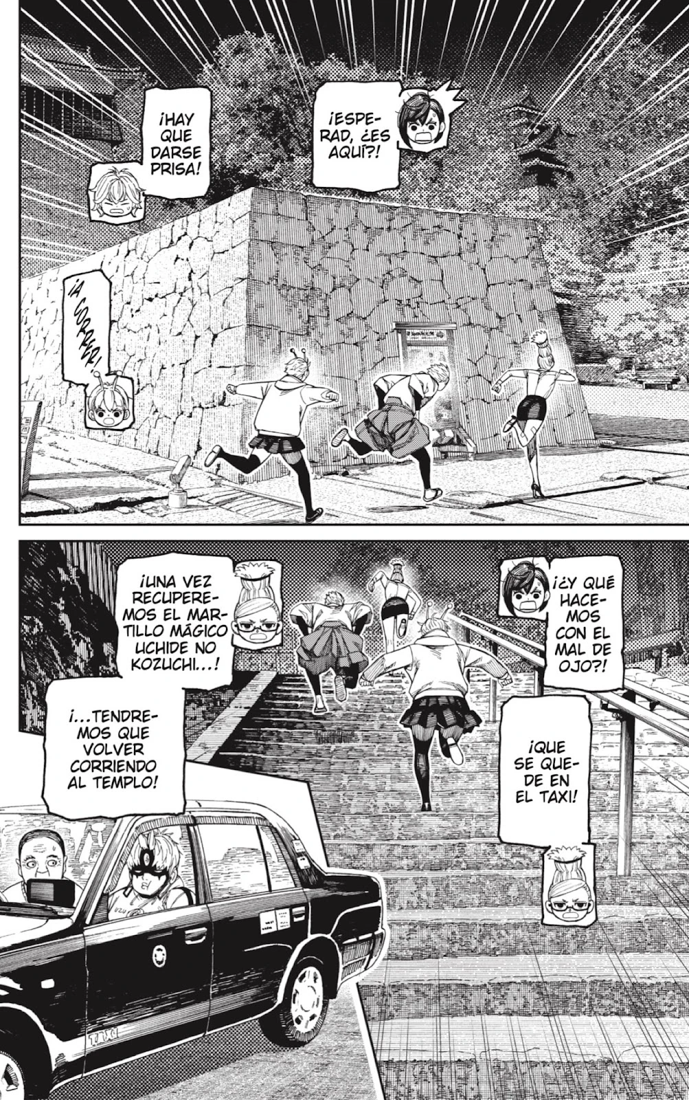 Read Dandadan ES Manga Online