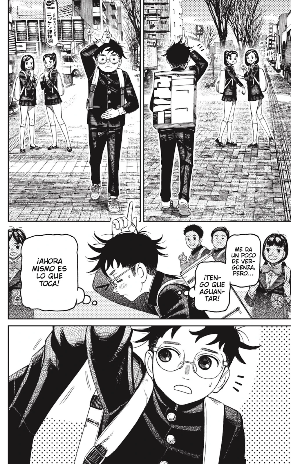 Read Dandadan ES Manga Online