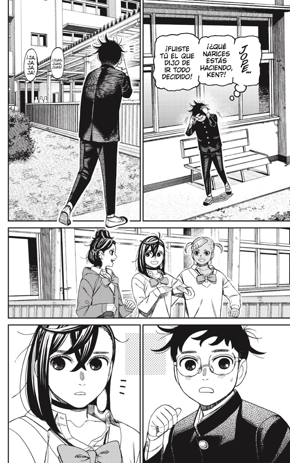 Read Dandadan ES Manga Online