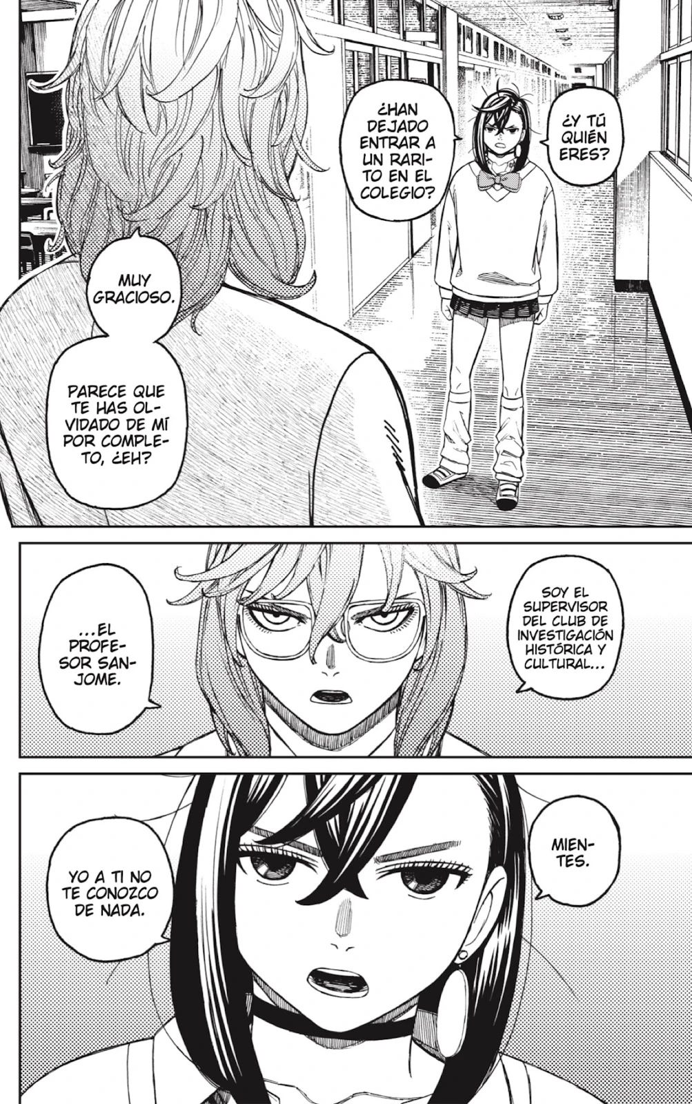 Read Dandadan ES Manga Online