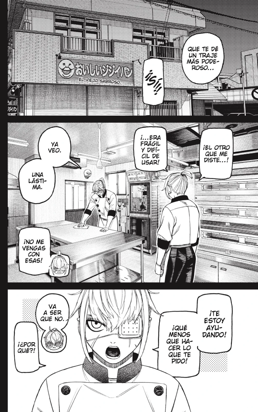 Read Dandadan ES Manga Online