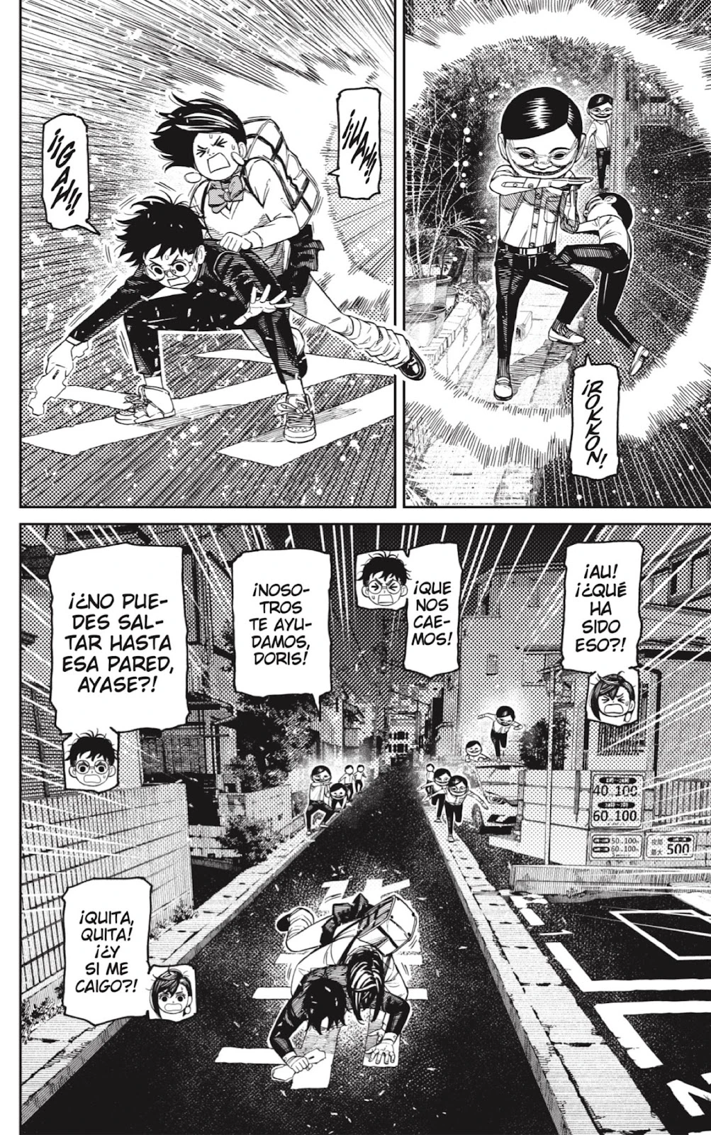 Read Dandadan ES Manga Online