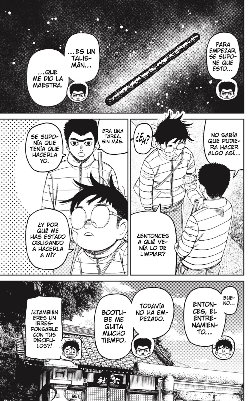 Read Dandadan ES Manga Online