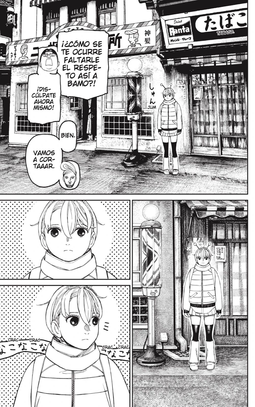 Read Dandadan ES Manga Online