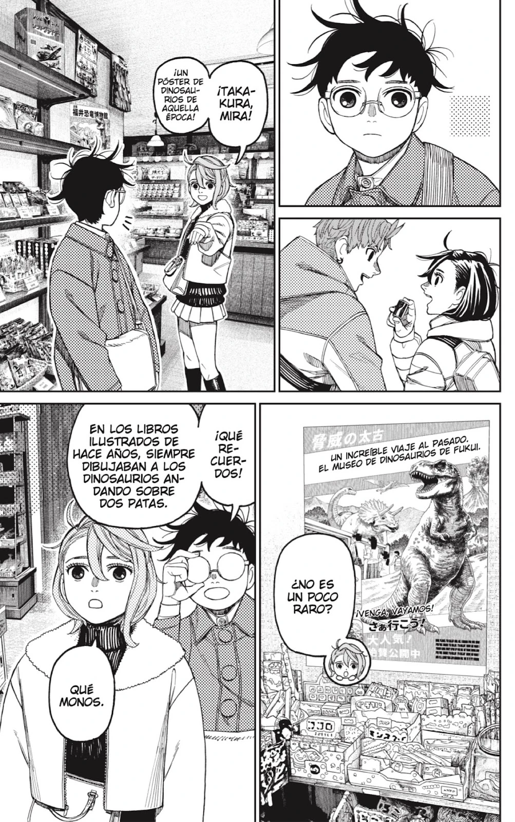 Read Dandadan ES Manga Online