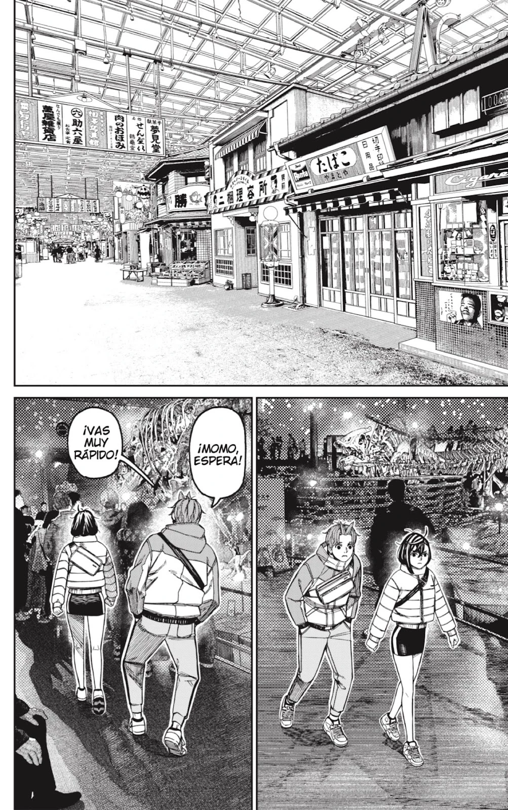 Read Dandadan ES Manga Online
