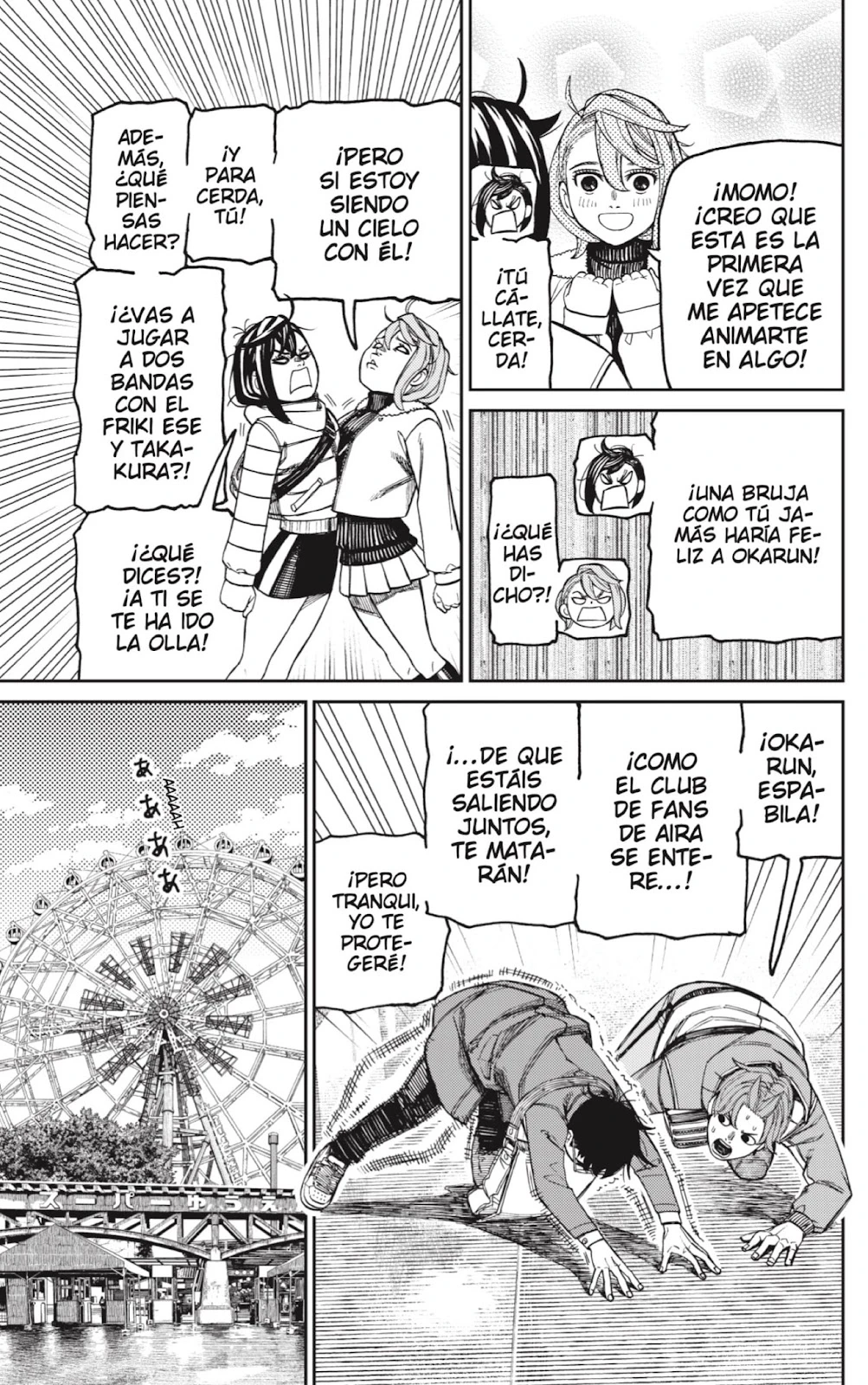 Read Dandadan ES Manga Online