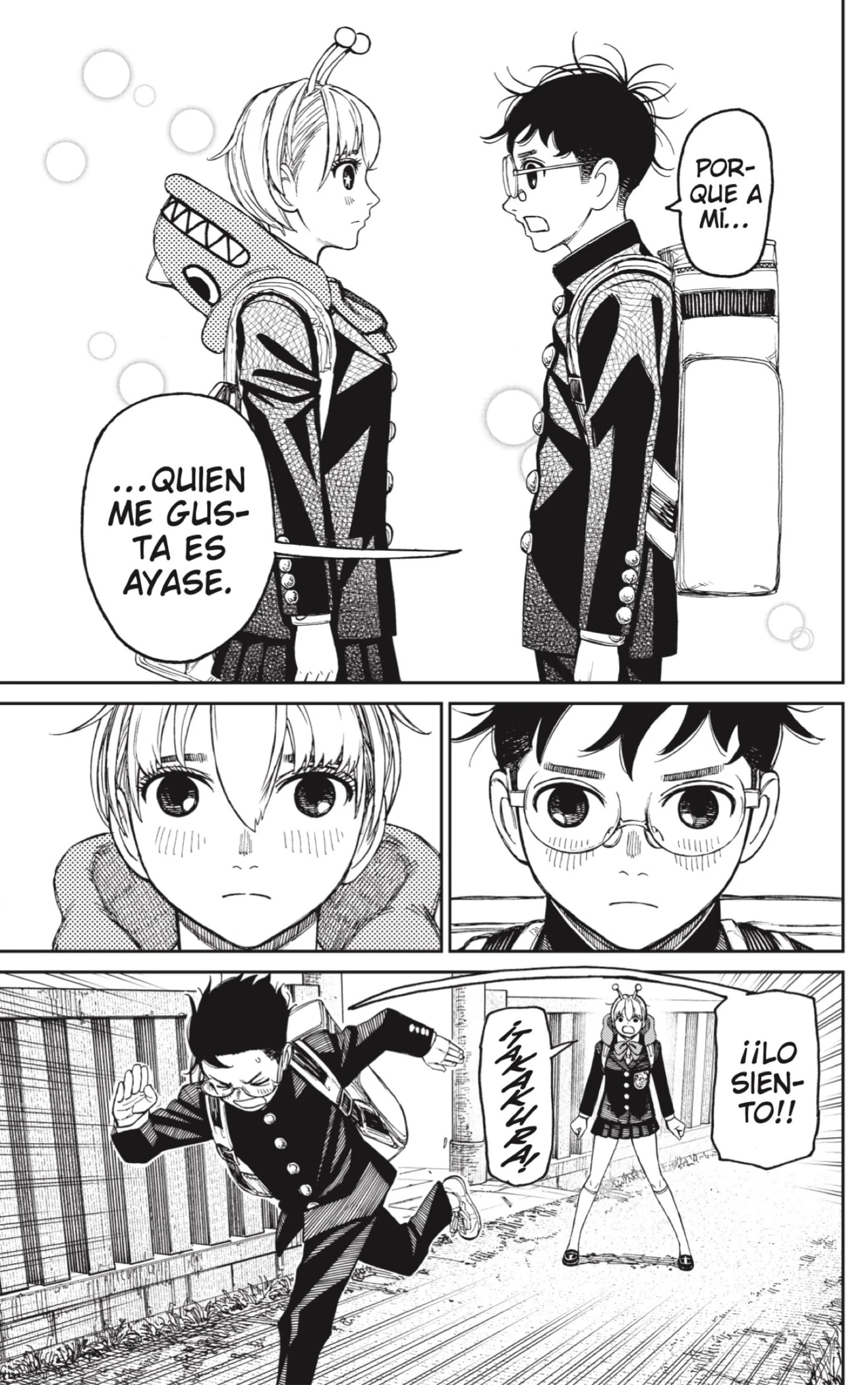 Read Dandadan ES Manga Online