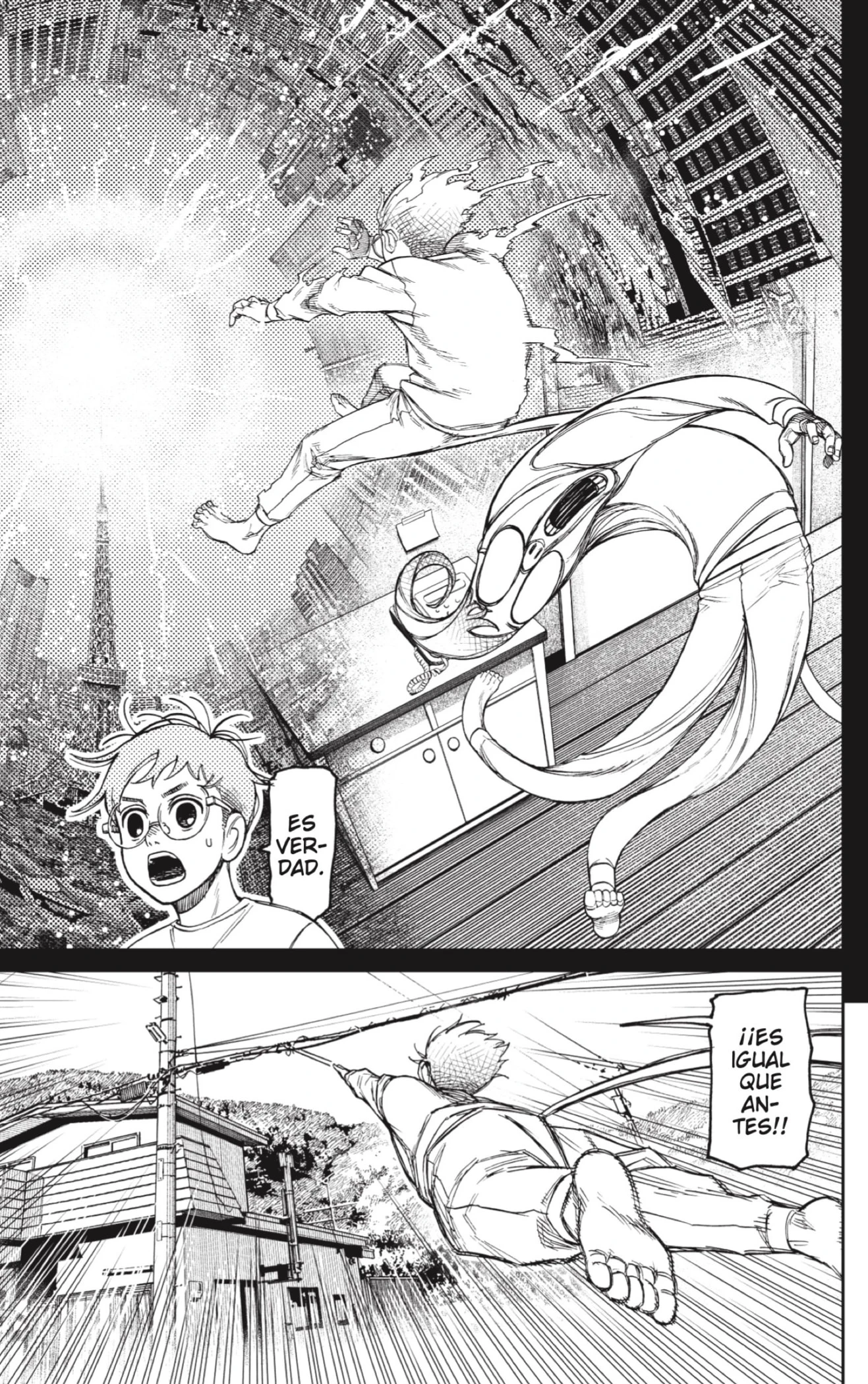 Read Dandadan ES Manga Online