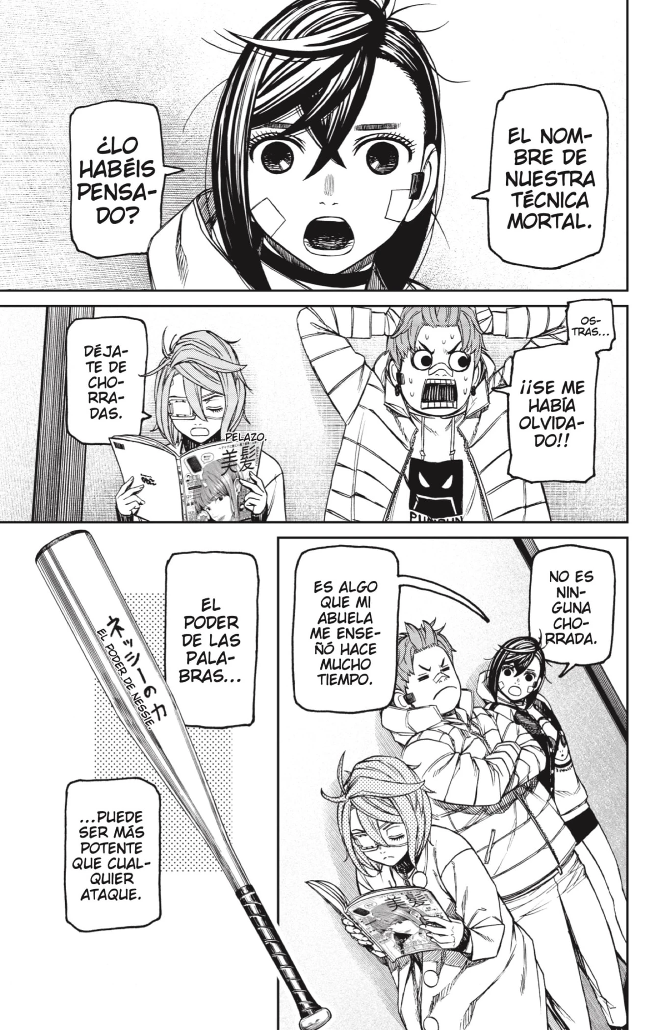 Read Dandadan ES Manga Online