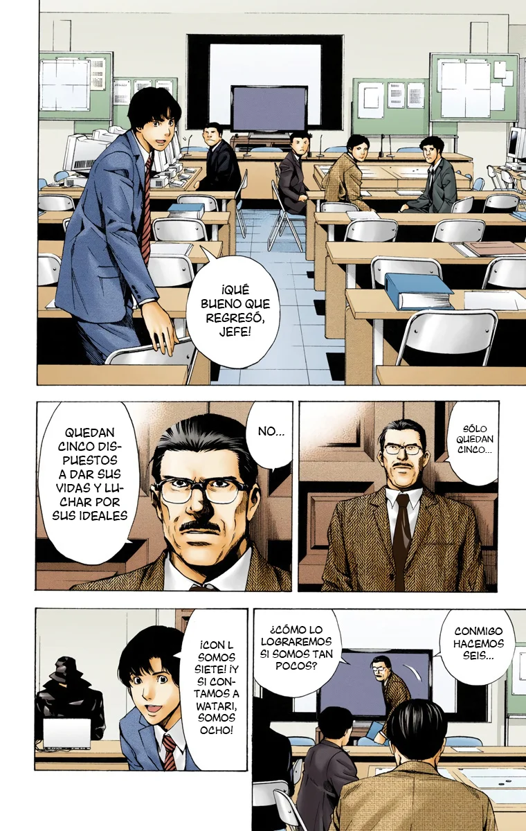 Read Death Note Full Color ES Manga Online