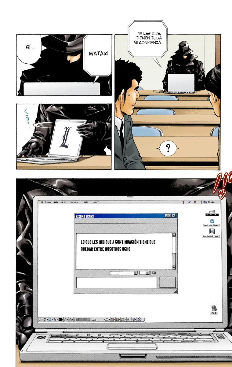 Read Death Note Full Color ES Manga Online