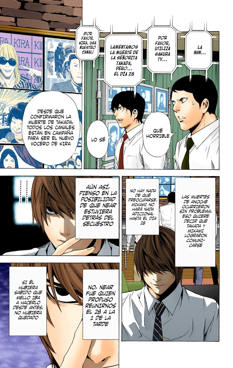 Read Death Note Full Color ES Manga Online