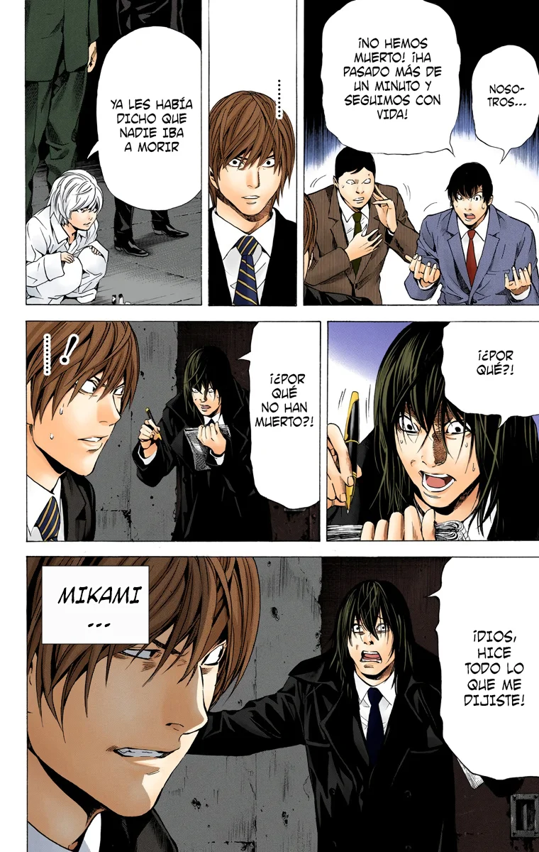 Read Death Note Full Color ES Manga Online