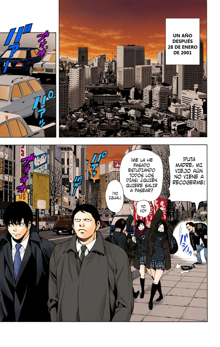 Read Death Note Full Color ES Manga Online