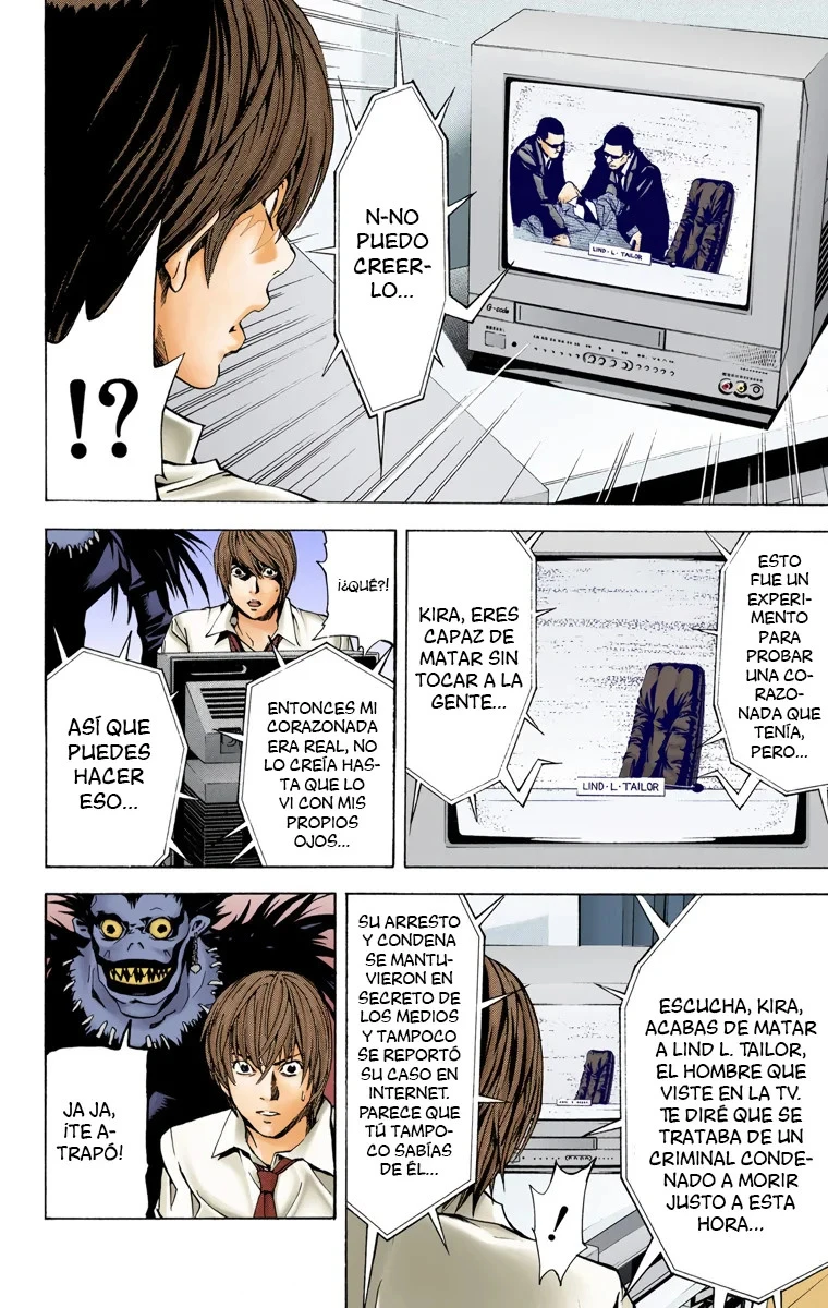 Read Death Note Full Color ES Manga Online