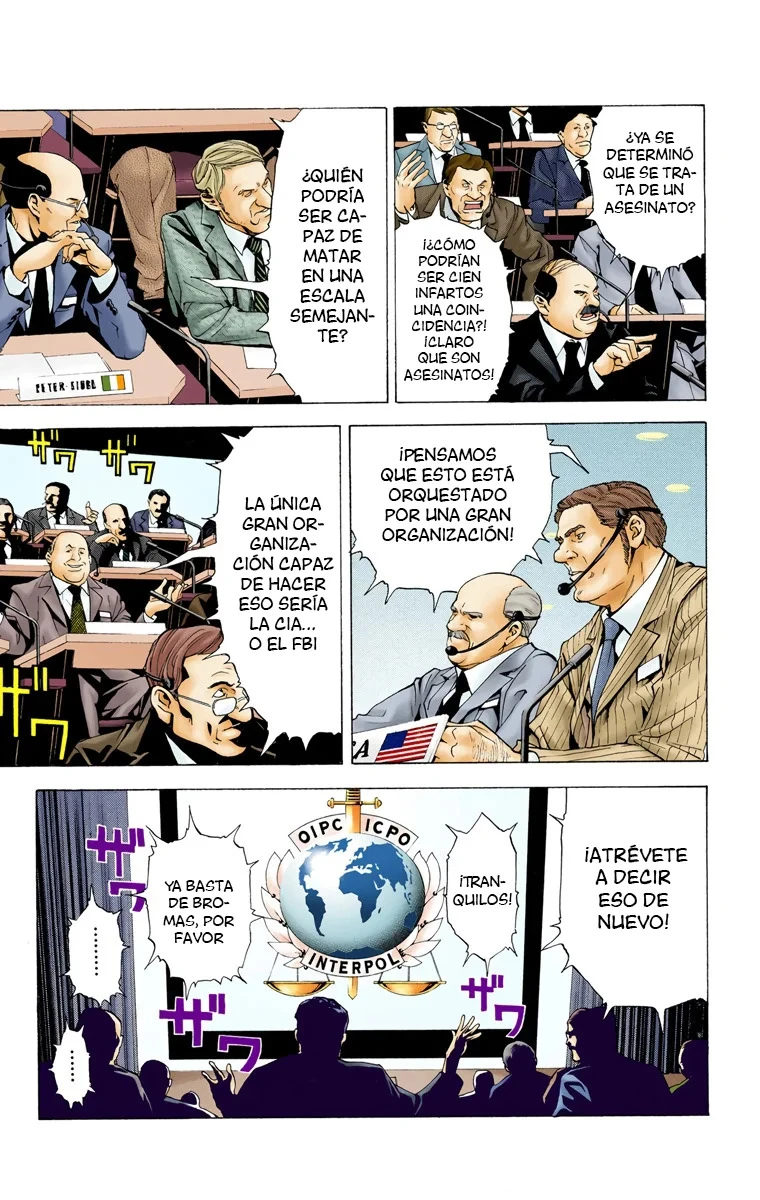 Read Death Note Full Color ES Manga Online