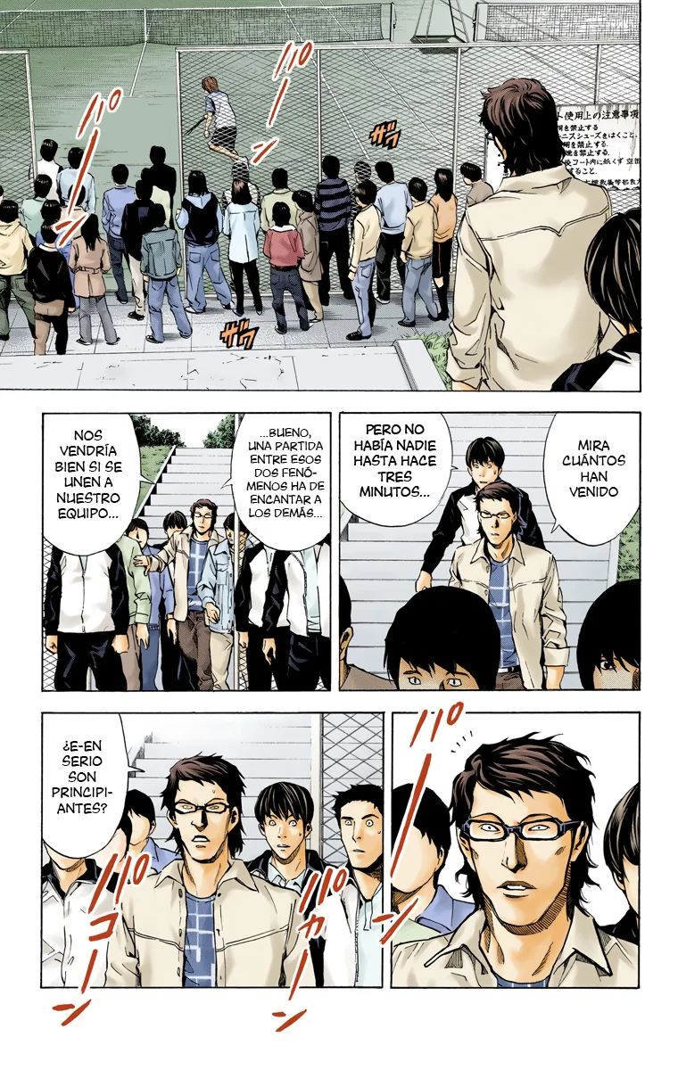 Read Death Note Full Color ES Manga Online