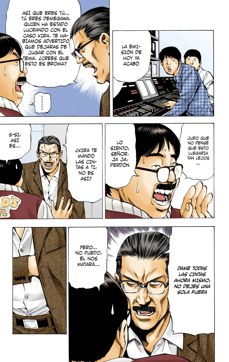 Read Death Note Full Color ES Manga Online