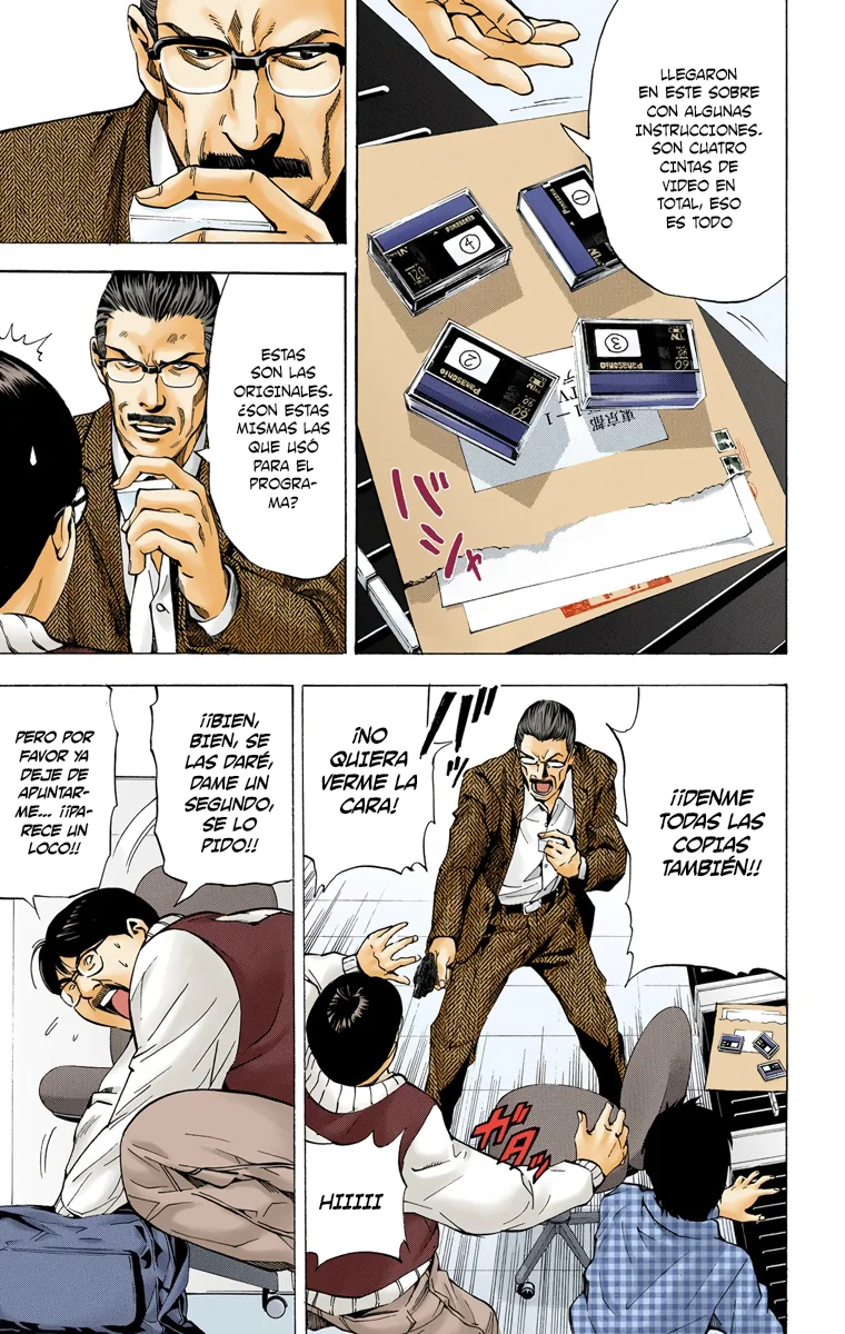Read Death Note Full Color ES Manga Online