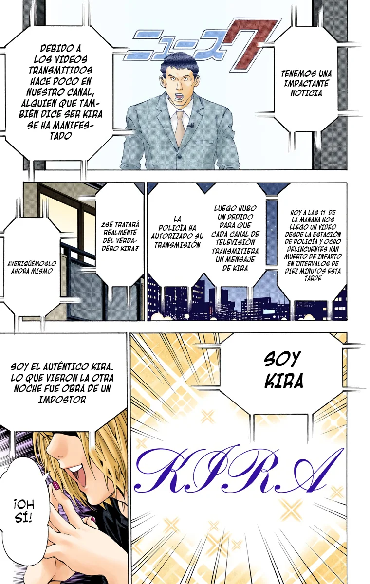 Read Death Note Full Color ES Manga Online