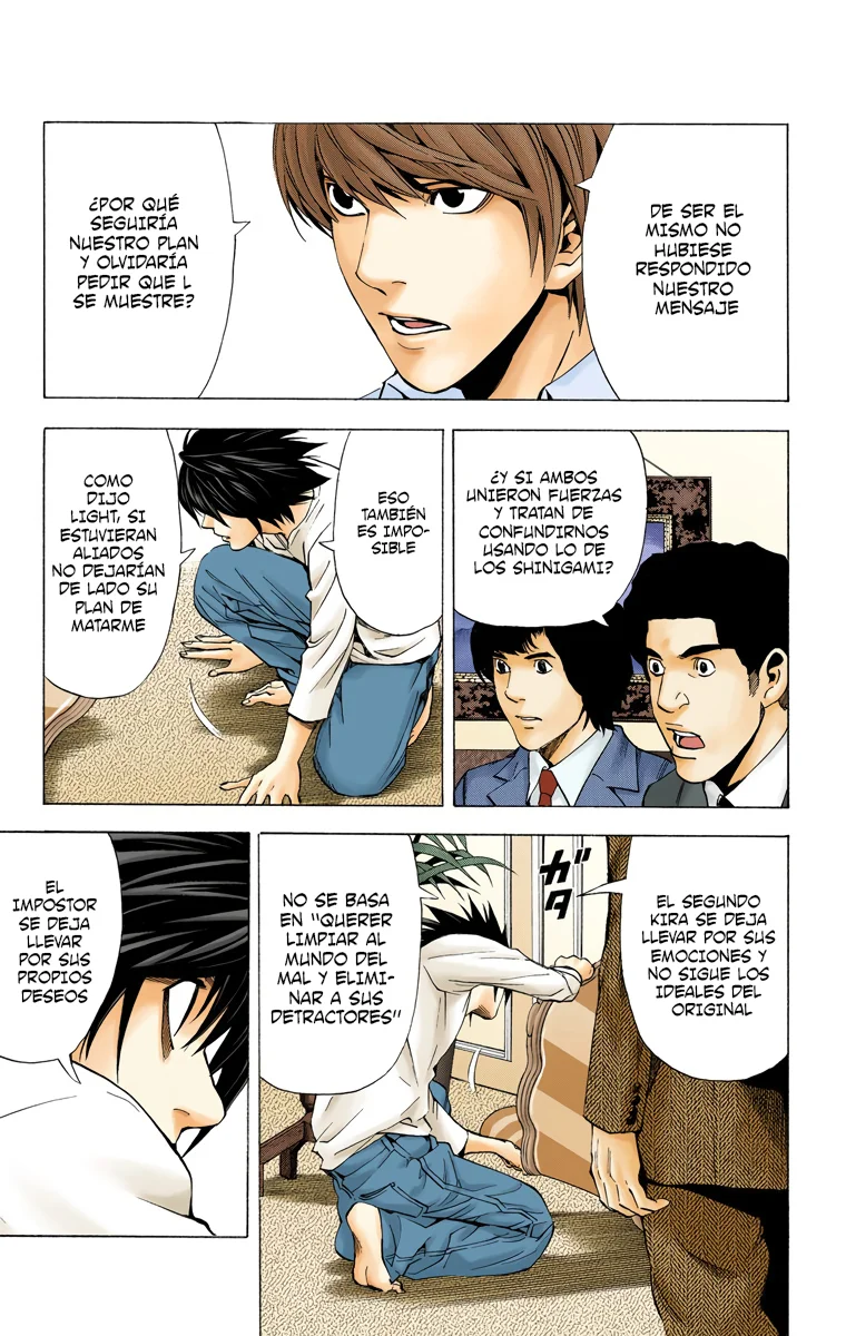 Read Death Note Full Color ES Manga Online