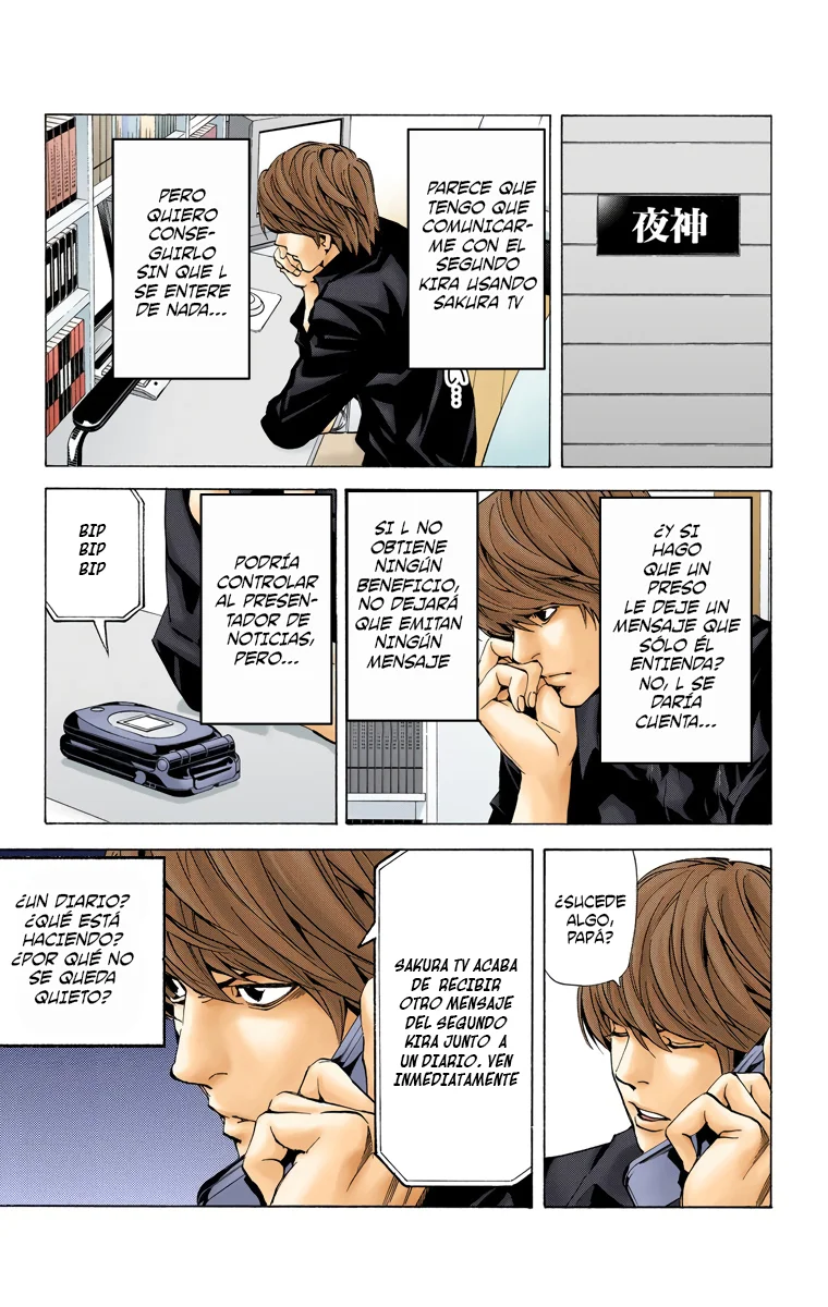 Read Death Note Full Color ES Manga Online