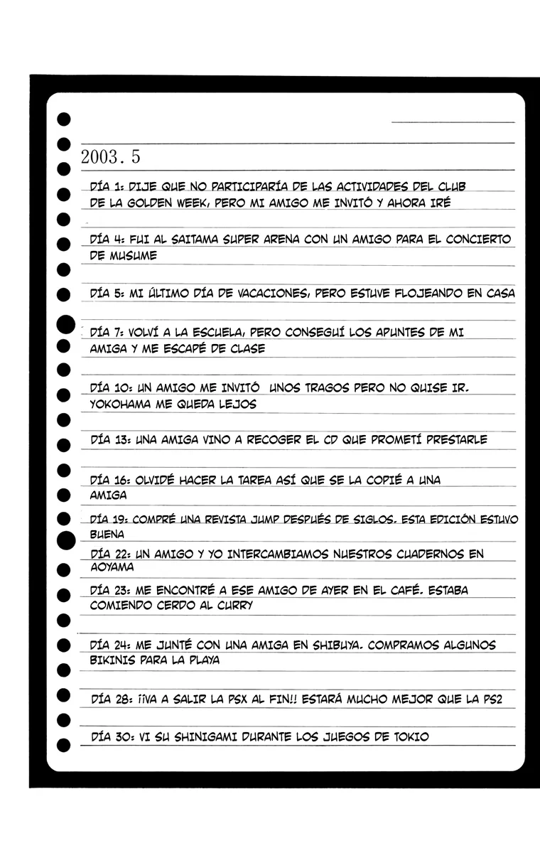 Read Death Note Full Color ES Manga Online
